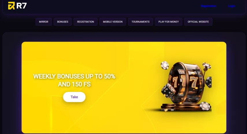 R7 Casino – Tot 300% Welkomstbonus + 225 Gratis Spins voor nieuwe spelers